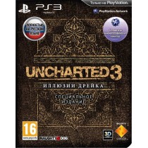 Uncharted 3 Иллюзия Дрейка - Специальное издание [PS3]